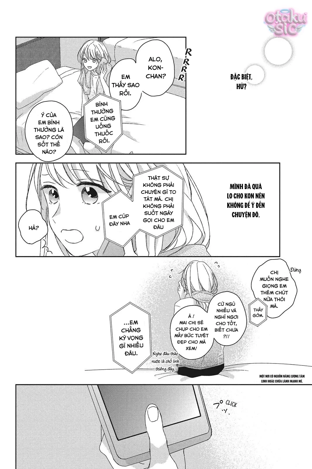 Amakunai Karera No Nichijo Wa Chapter  7 - 16