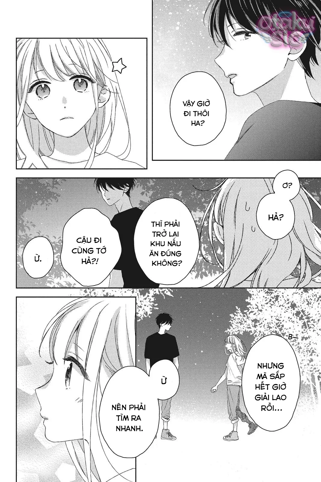 Amakunai Karera No Nichijo Wa Chapter  8 - 8