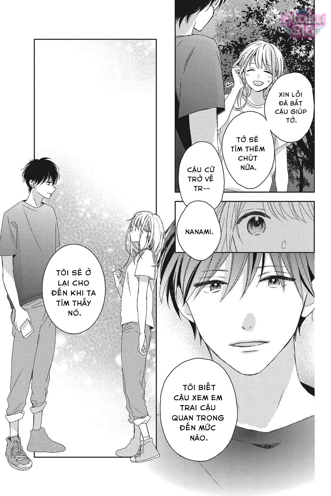 Amakunai Karera No Nichijo Wa Chapter  8 - 13