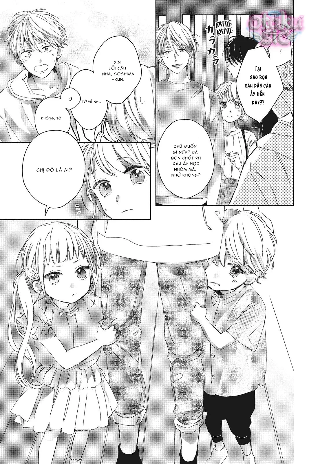 Amakunai Karera No Nichijo Wa Chapter  9 - 16