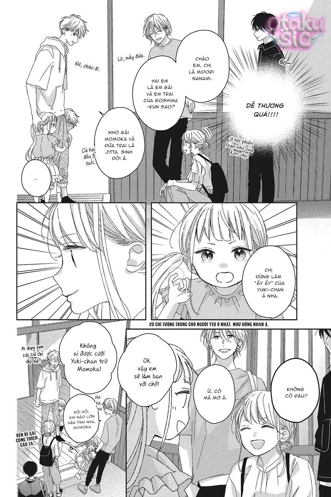 Amakunai Karera No Nichijo Wa Chapter  9 - 17