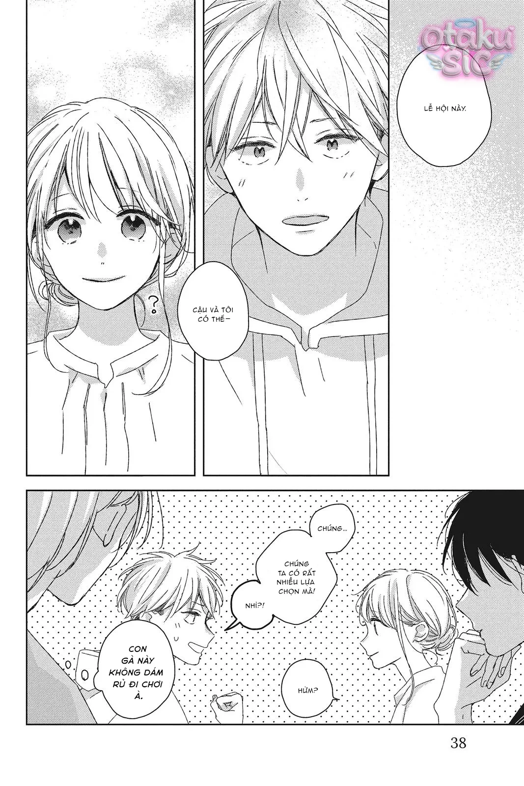 Amakunai Karera No Nichijo Wa Chapter  9 - 39