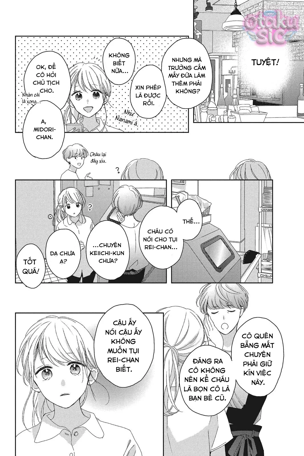 Amakunai Karera No Nichijo Wa Chapter  10 - 16