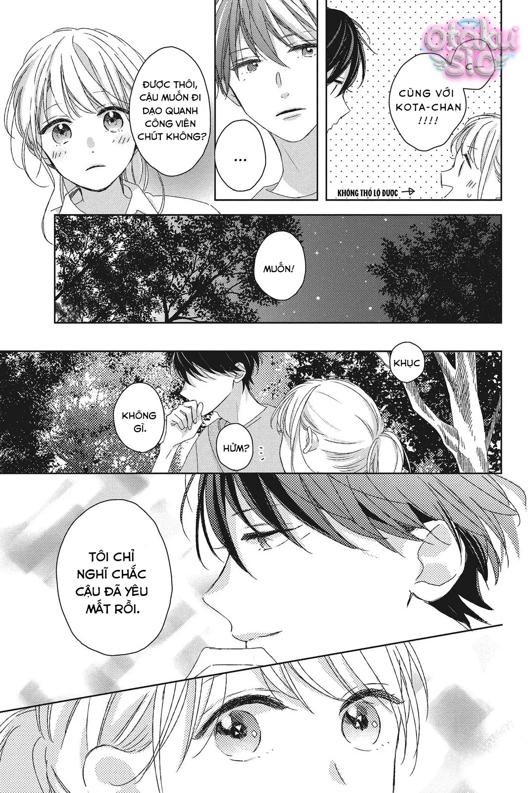 Amakunai Karera No Nichijo Wa Chapter  10 - 25