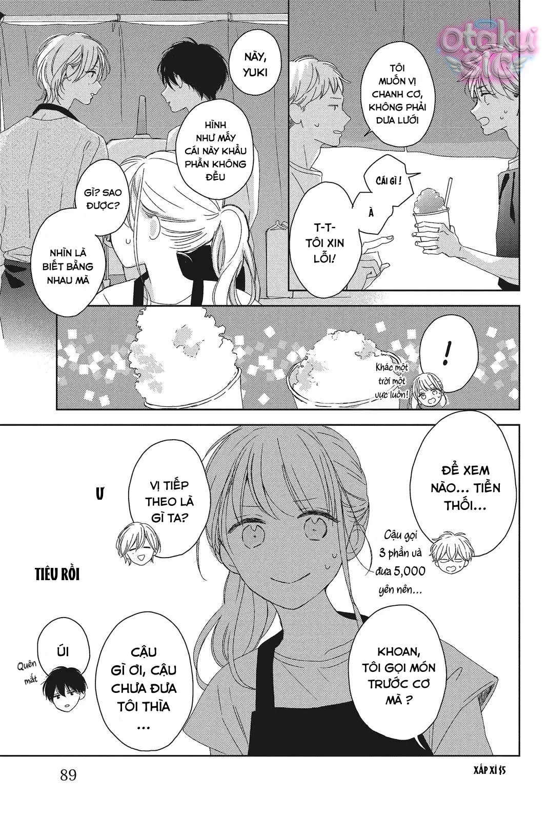 Amakunai Karera No Nichijo Wa Chapter  11 - 9