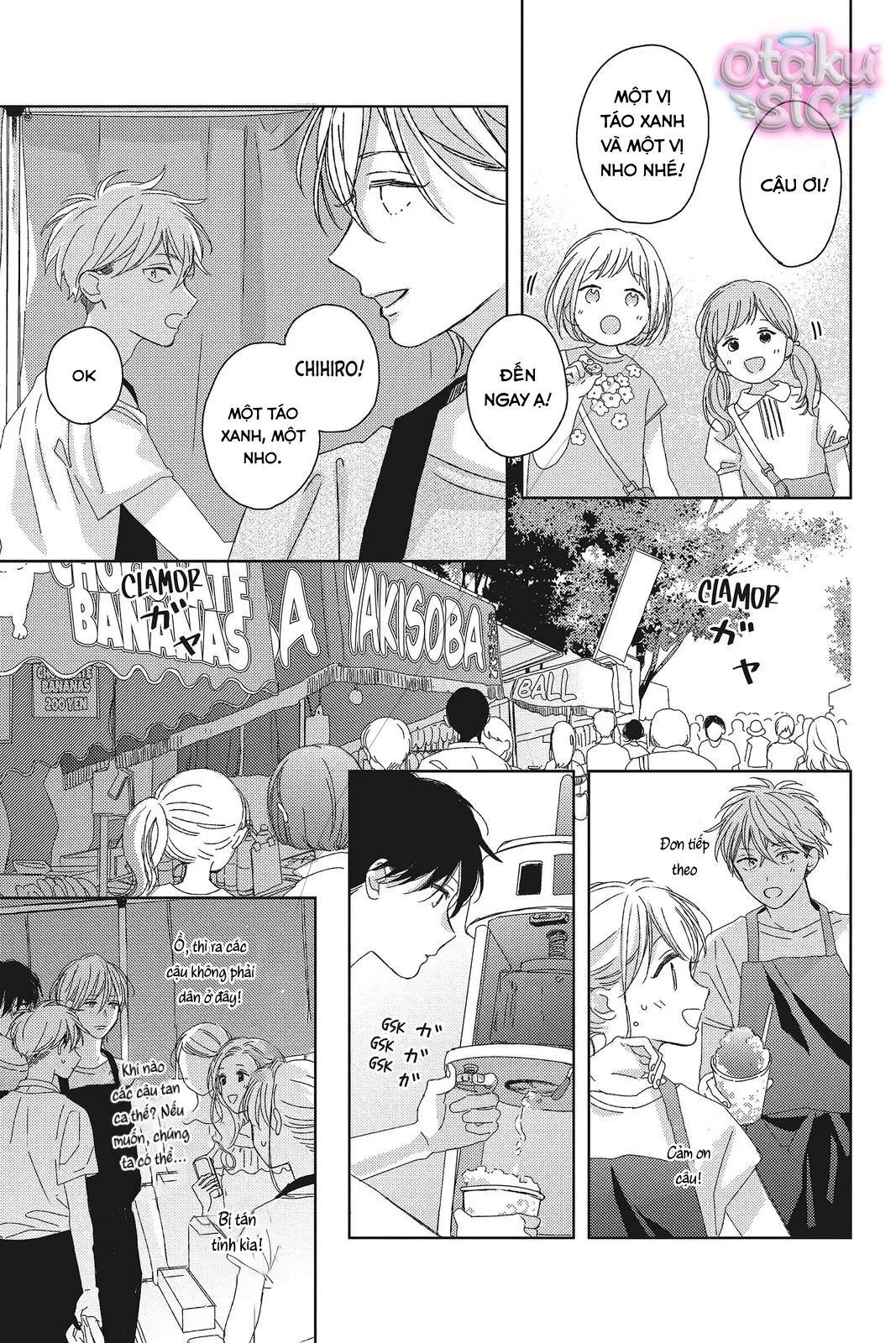 Amakunai Karera No Nichijo Wa Chapter  11 - 11