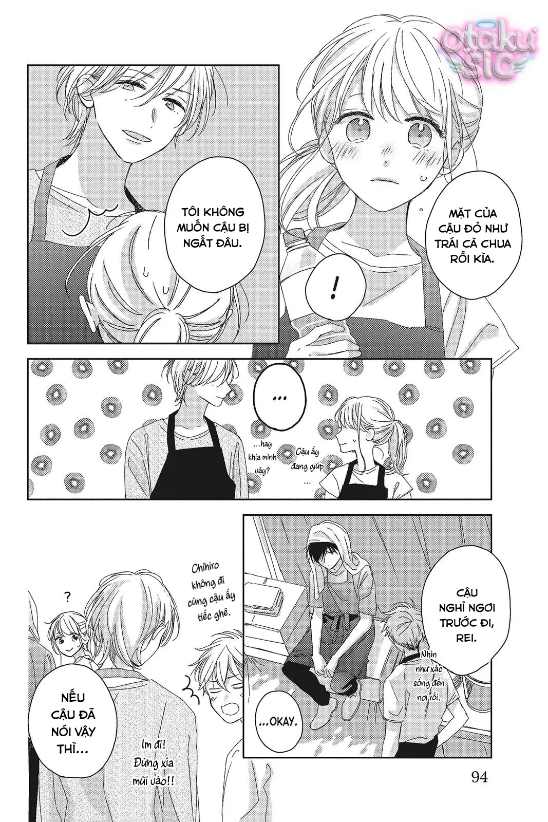 Amakunai Karera No Nichijo Wa Chapter  11 - 14