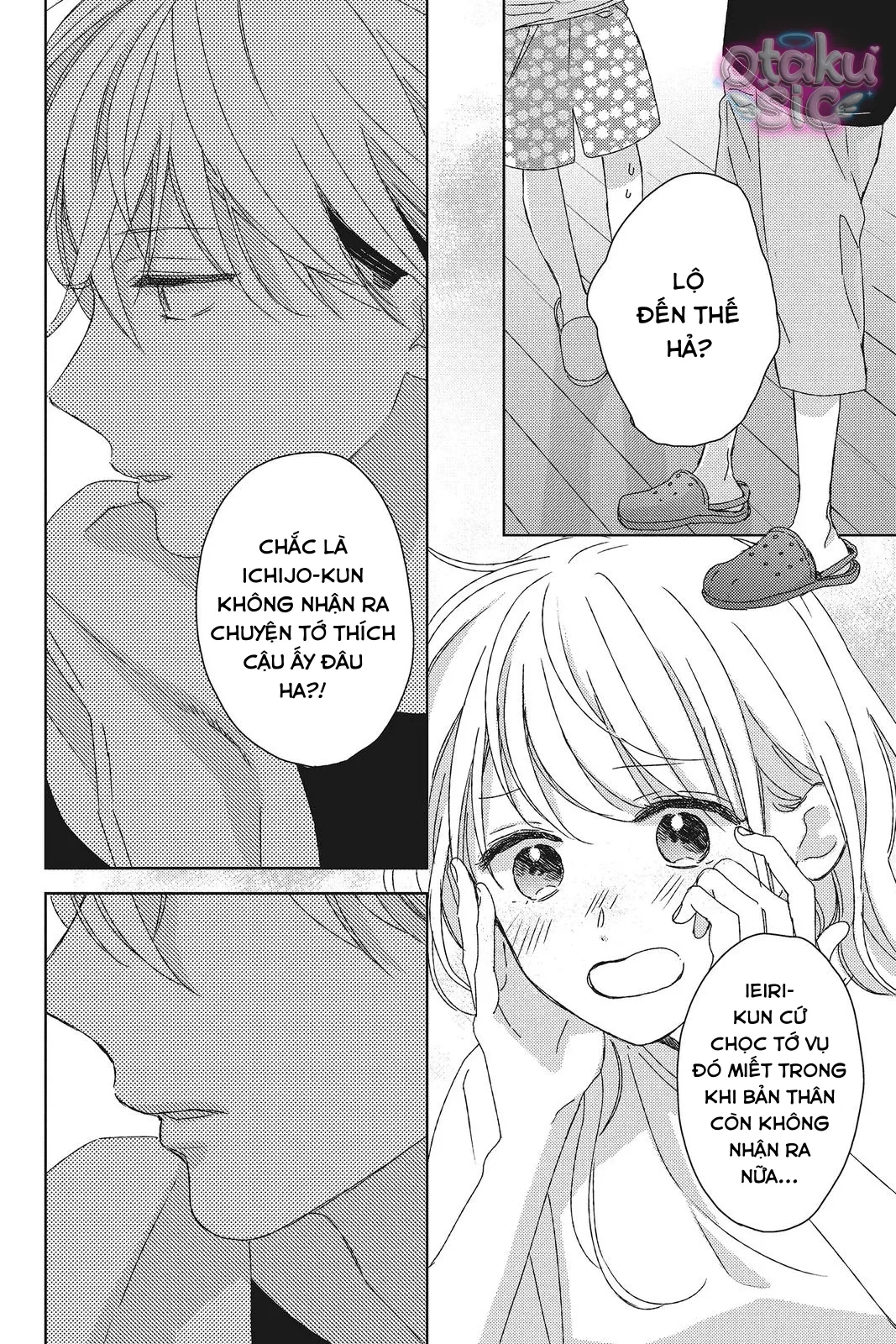 Amakunai Karera No Nichijo Wa Chapter  11 - 32