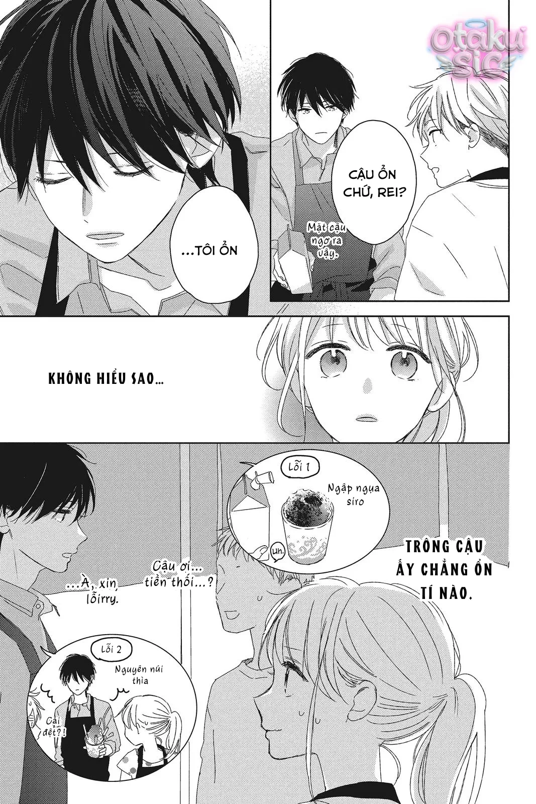 Amakunai Karera No Nichijo Wa Chapter  12 - 5