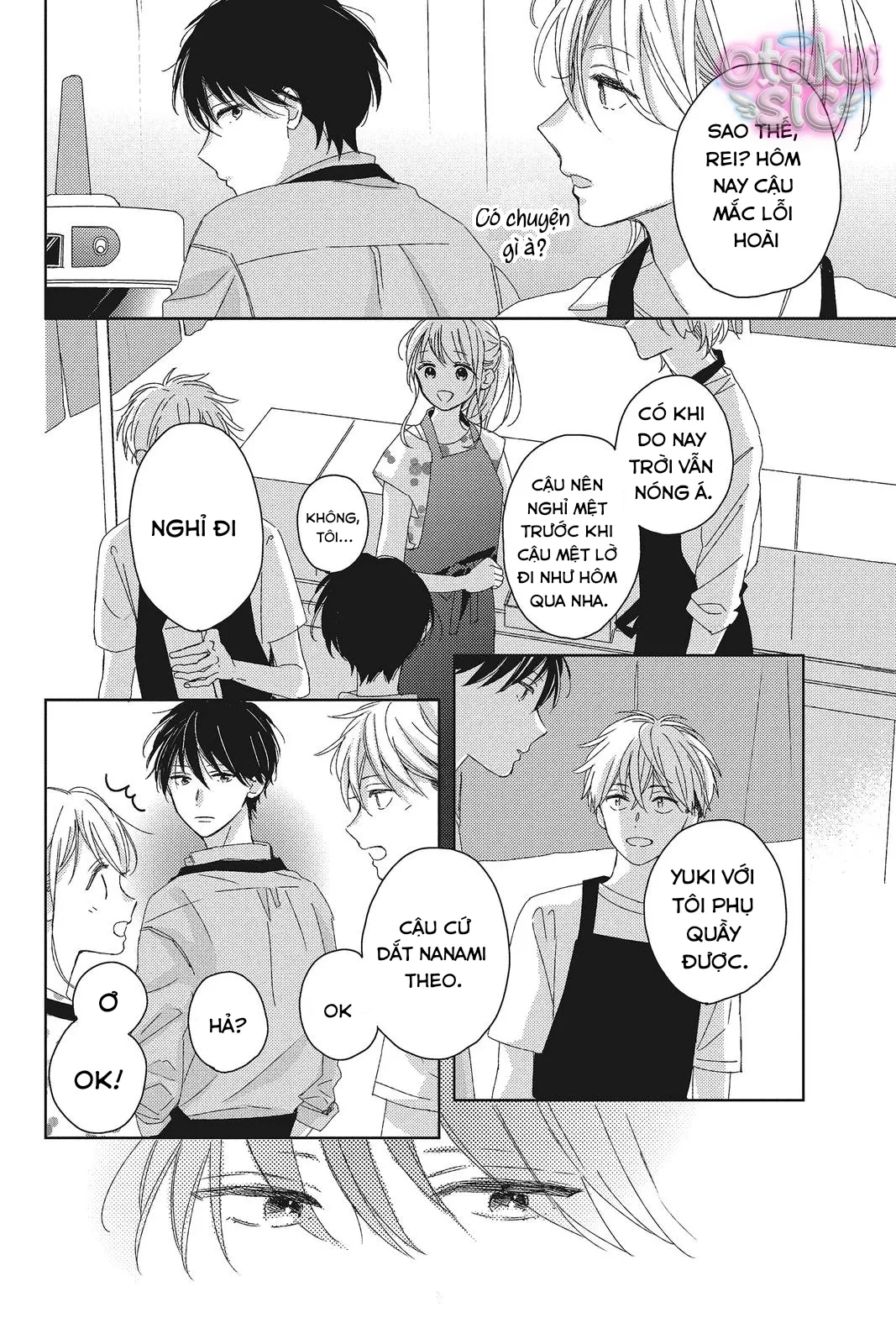 Amakunai Karera No Nichijo Wa Chapter  12 - 6