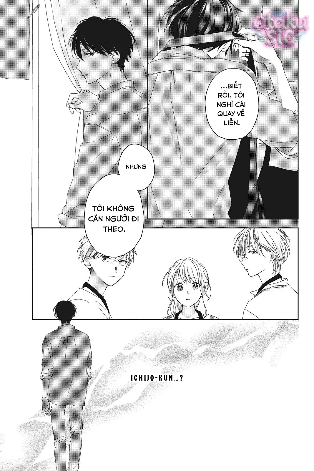 Amakunai Karera No Nichijo Wa Chapter  12 - 7