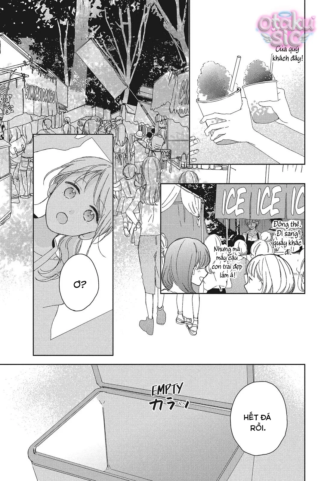 Amakunai Karera No Nichijo Wa Chapter  12 - 9