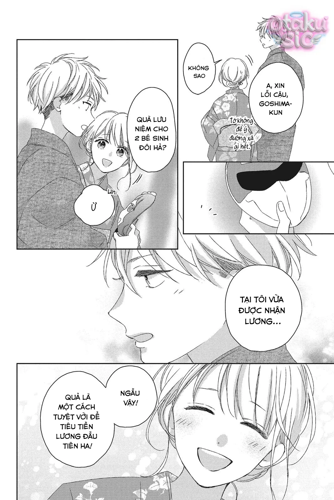 Amakunai Karera No Nichijo Wa Chapter  12 - 16