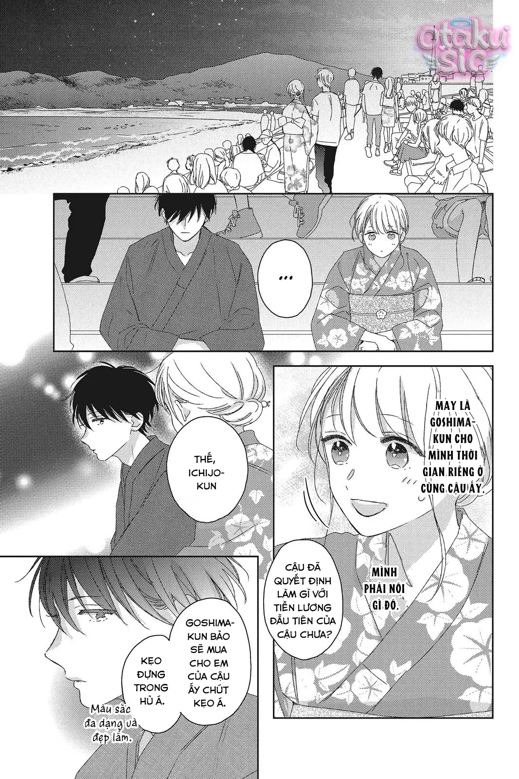 Amakunai Karera No Nichijo Wa Chapter  12 - 23