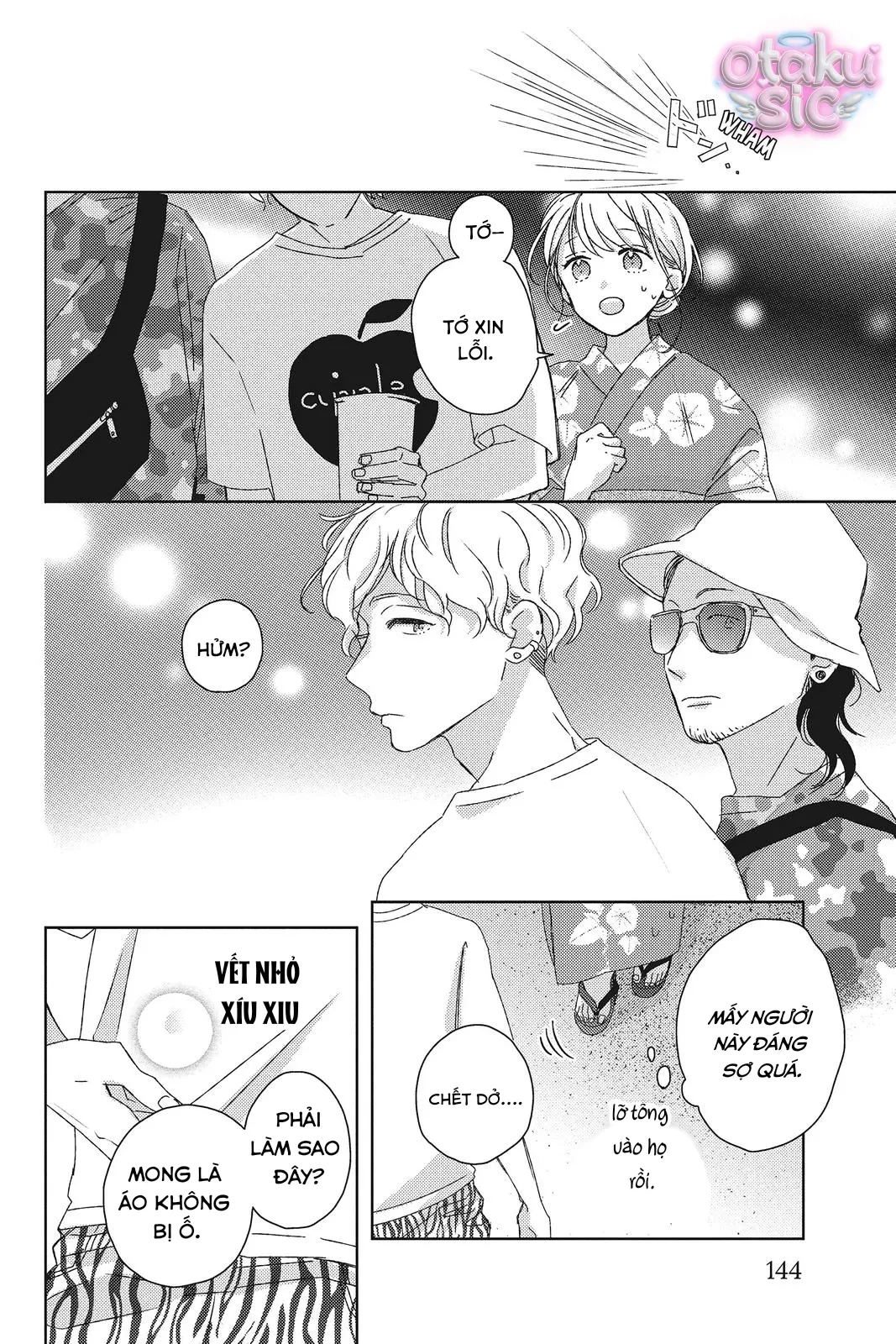 Amakunai Karera No Nichijo Wa Chapter  12 - 26