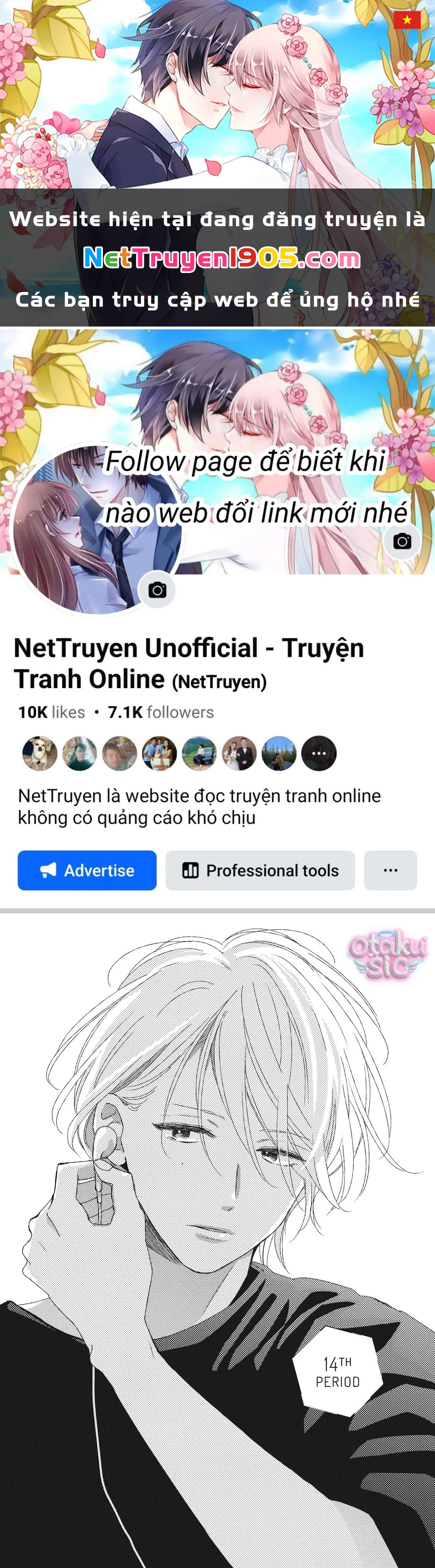 Amakunai Karera No Nichijo Wa Chapter  14 - 1