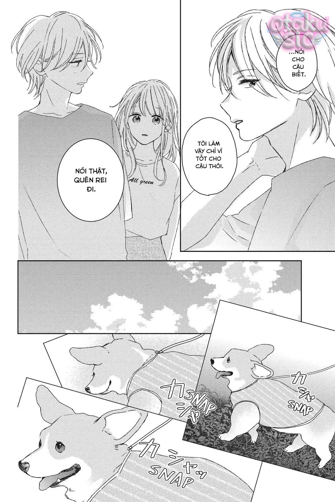 Amakunai Karera No Nichijo Wa Chapter  14 - 12