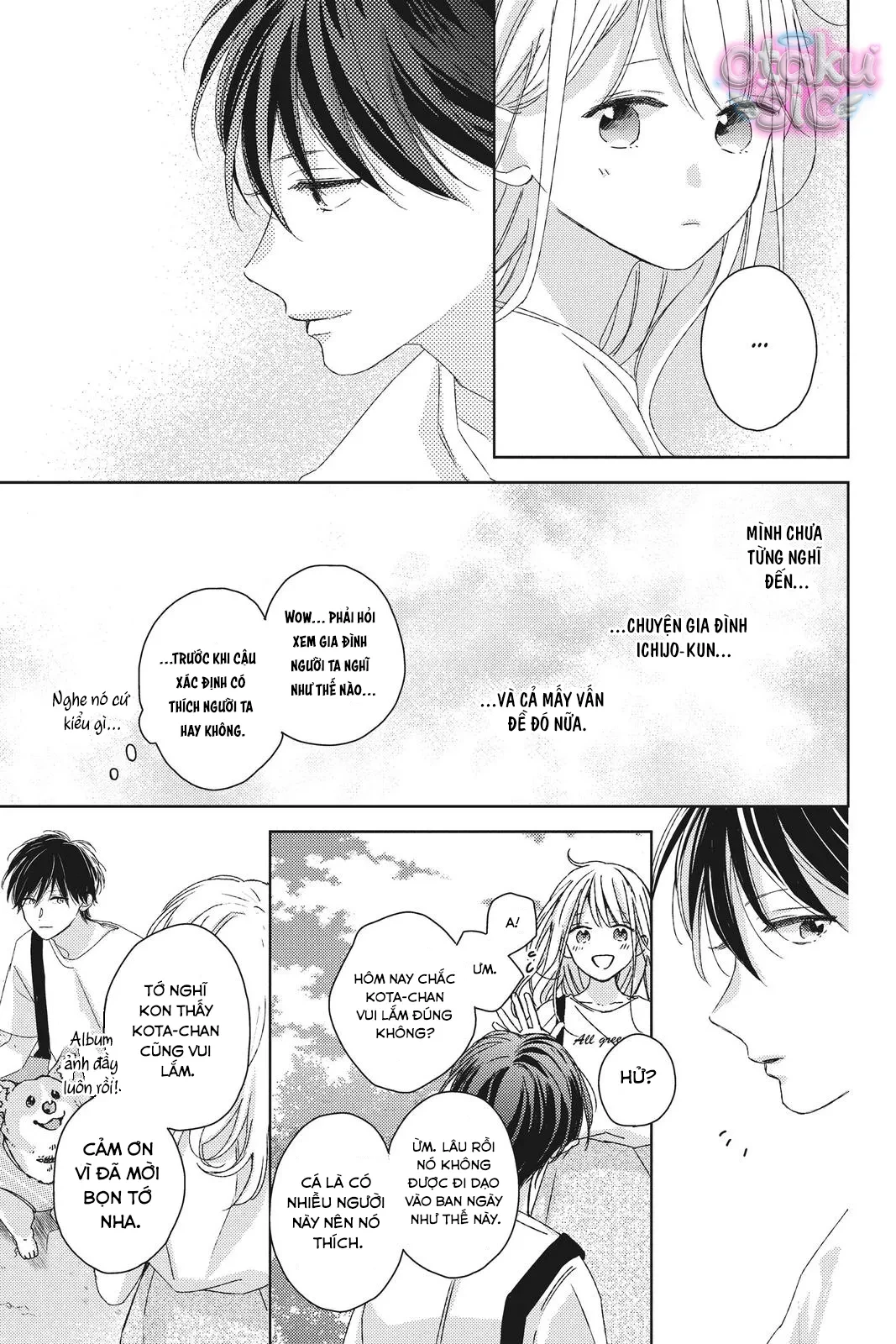 Amakunai Karera No Nichijo Wa Chapter  14 - 21