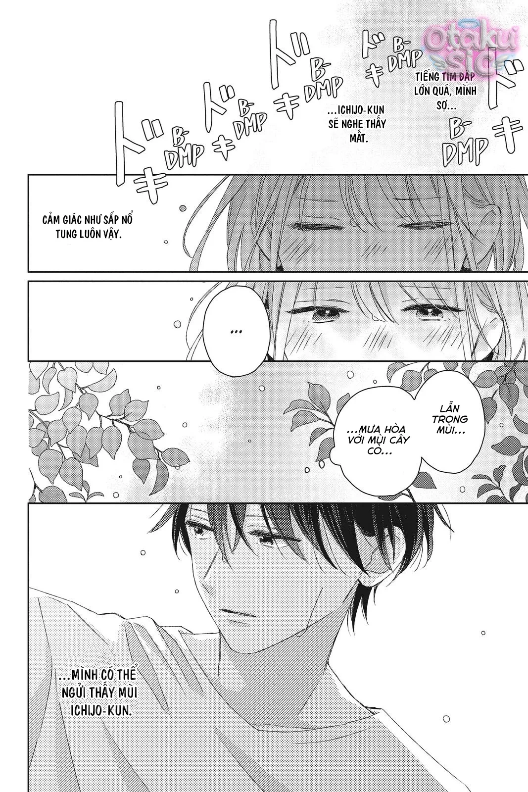 Amakunai Karera No Nichijo Wa Chapter  14 - 26