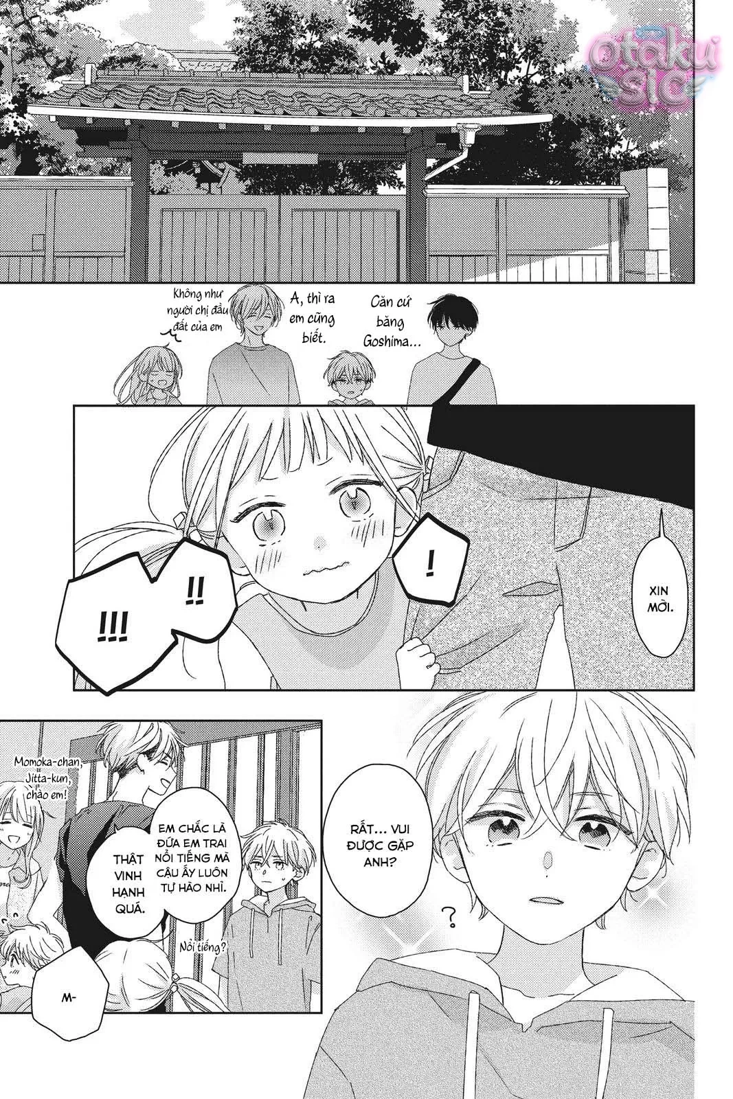 Amakunai Karera No Nichijo Wa Chapter  14 - 31