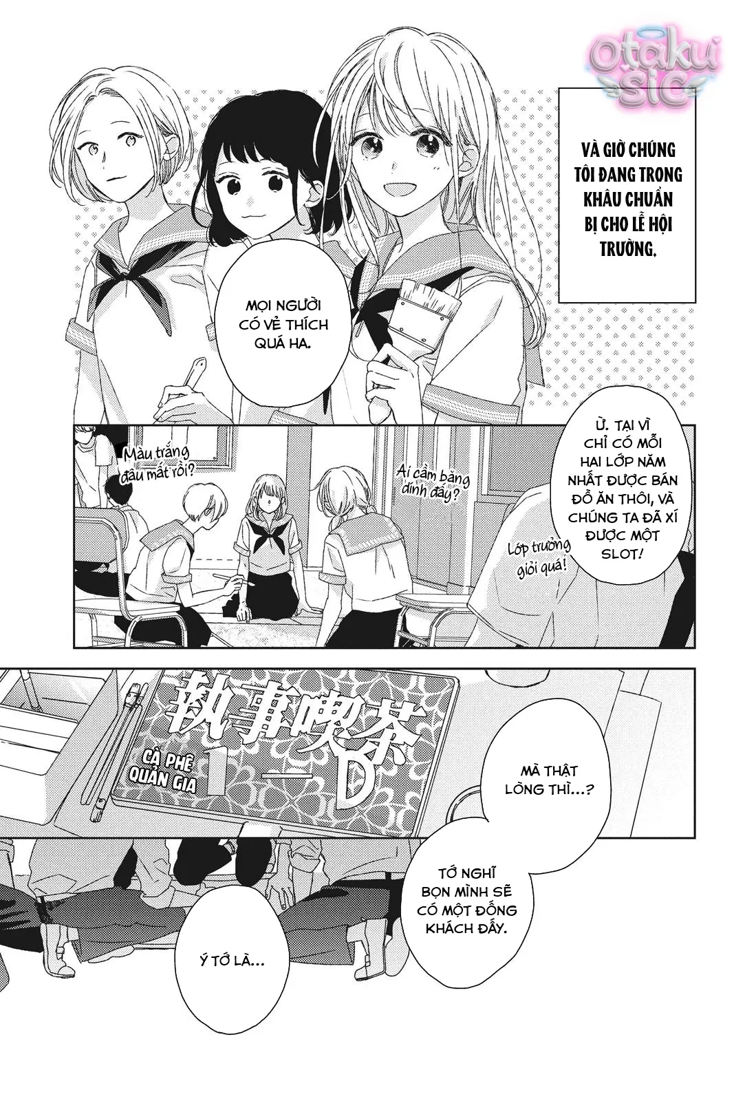 Amakunai Karera No Nichijo Wa Chapter  15 - 3