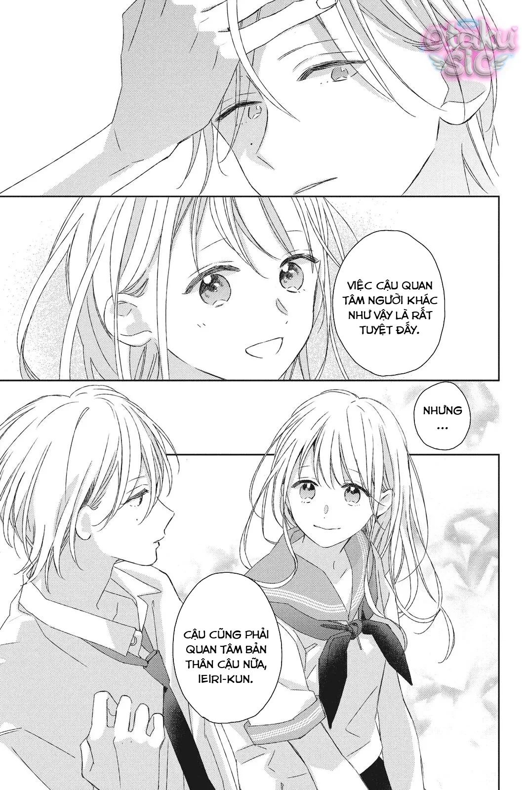 Amakunai Karera No Nichijo Wa Chapter  15 - 33