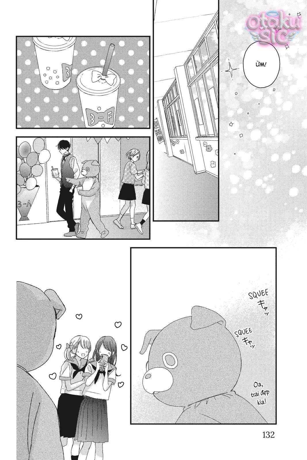 Amakunai Karera No Nichijo Wa Chapter  16 - 12