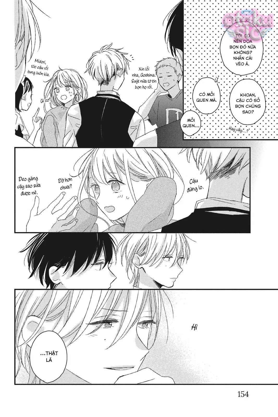 Amakunai Karera No Nichijo Wa Chapter  16 - 34