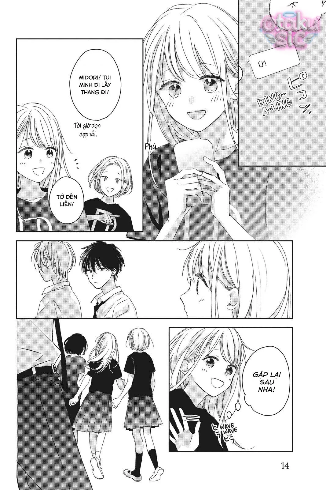 Amakunai Karera No Nichijo Wa Chapter  17 - 15