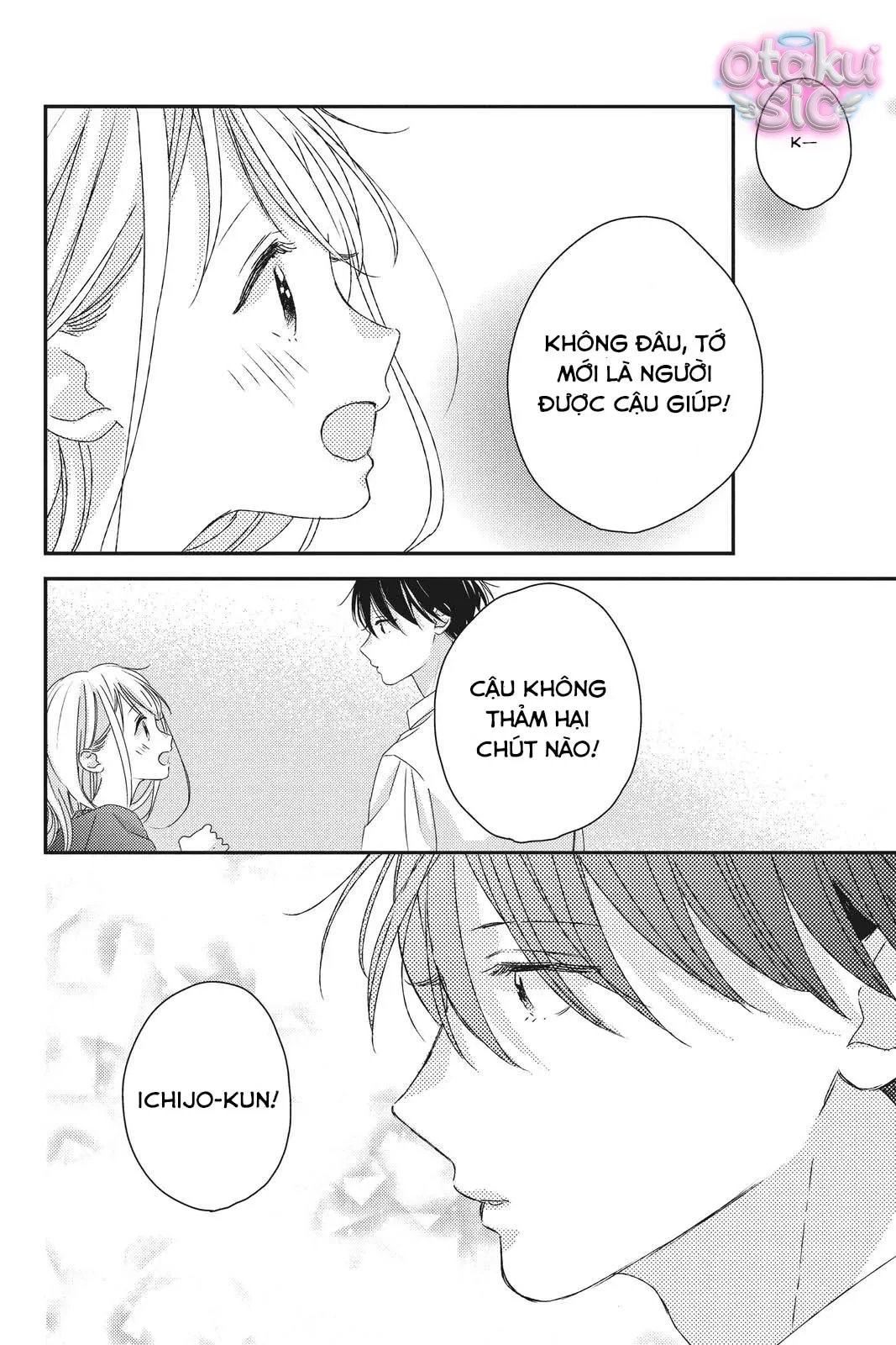 Amakunai Karera No Nichijo Wa Chapter  17 - 27