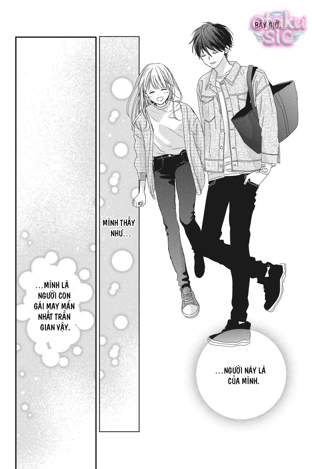 Amakunai Karera No Nichijo Wa Chapter  18 - 14