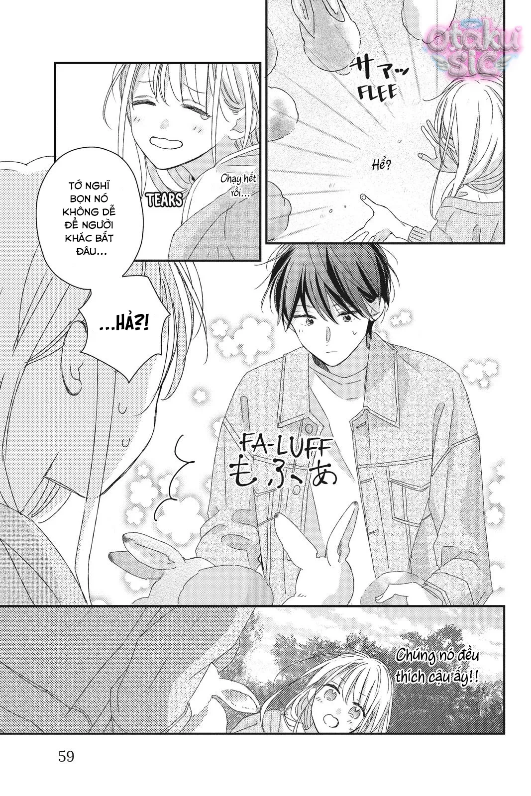 Amakunai Karera No Nichijo Wa Chapter  18 - 17