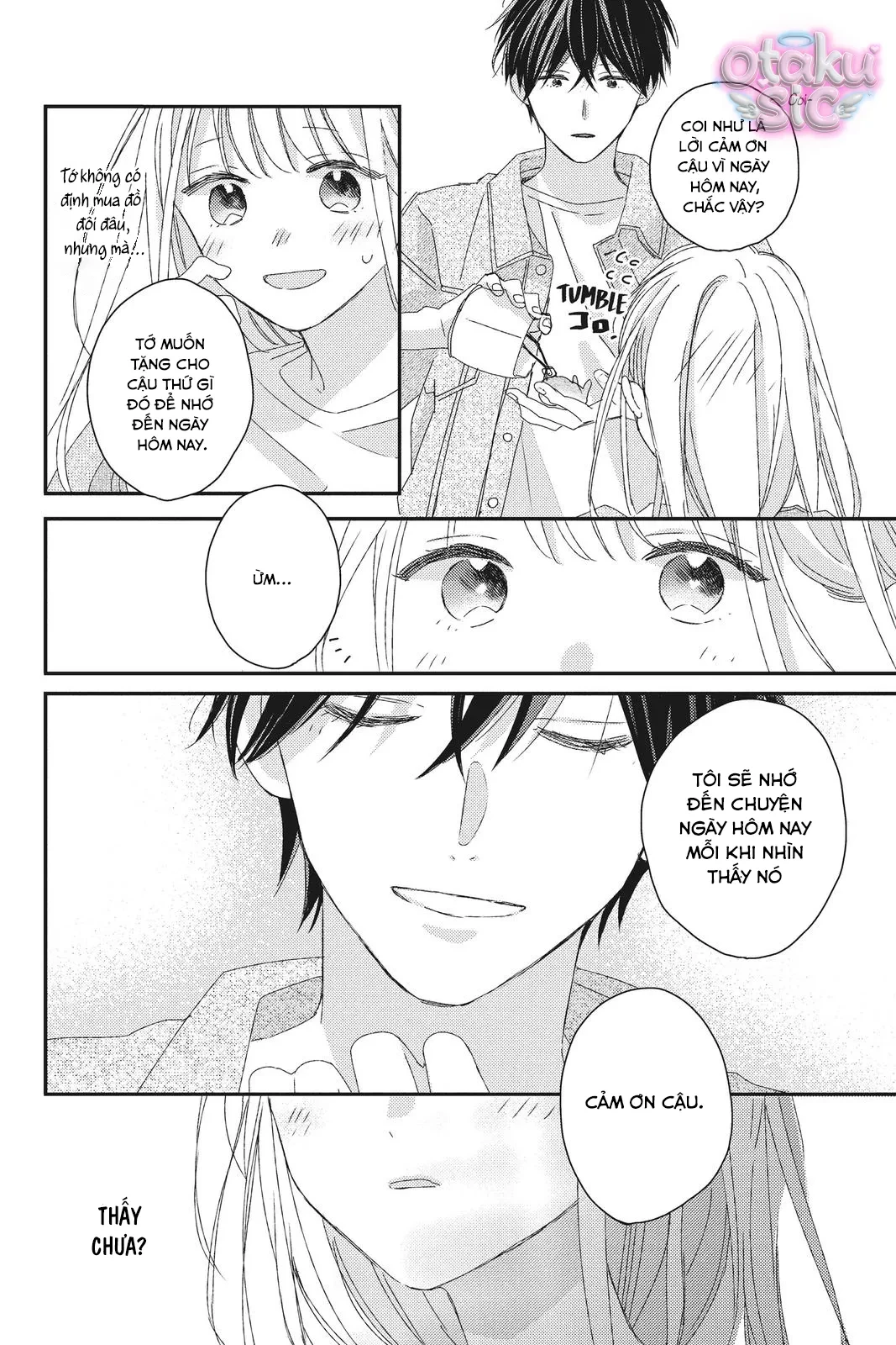 Amakunai Karera No Nichijo Wa Chapter  18 - 32