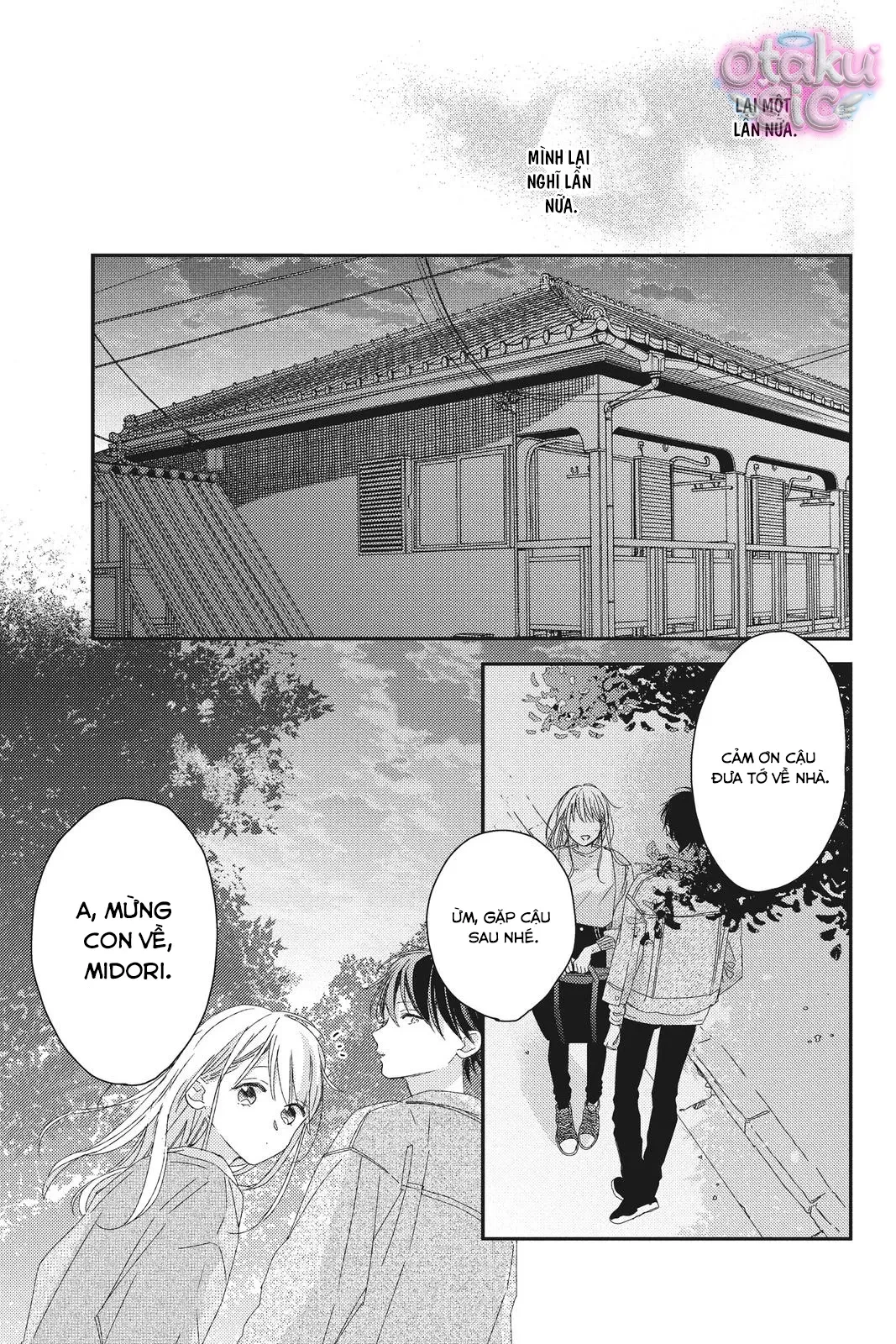 Amakunai Karera No Nichijo Wa Chapter  18 - 33