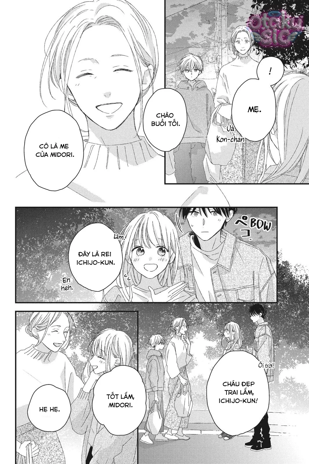 Amakunai Karera No Nichijo Wa Chapter  18 - 34