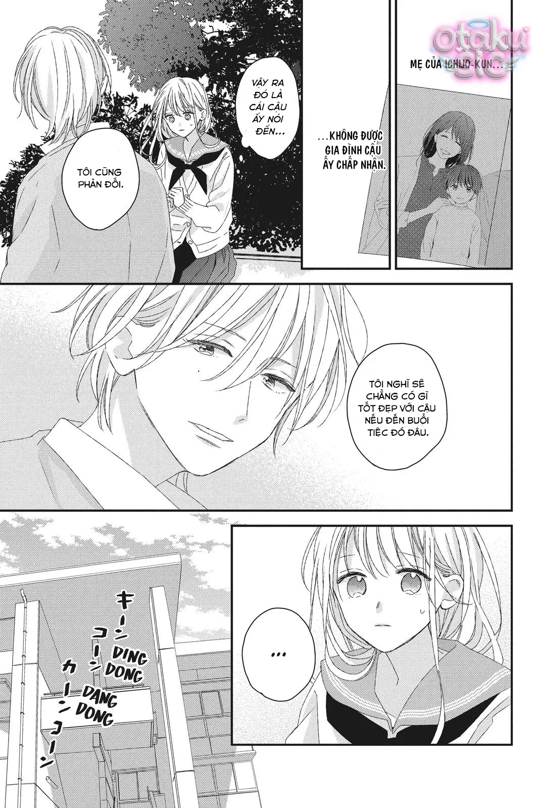 Amakunai Karera No Nichijo Wa Chapter 19 - 5