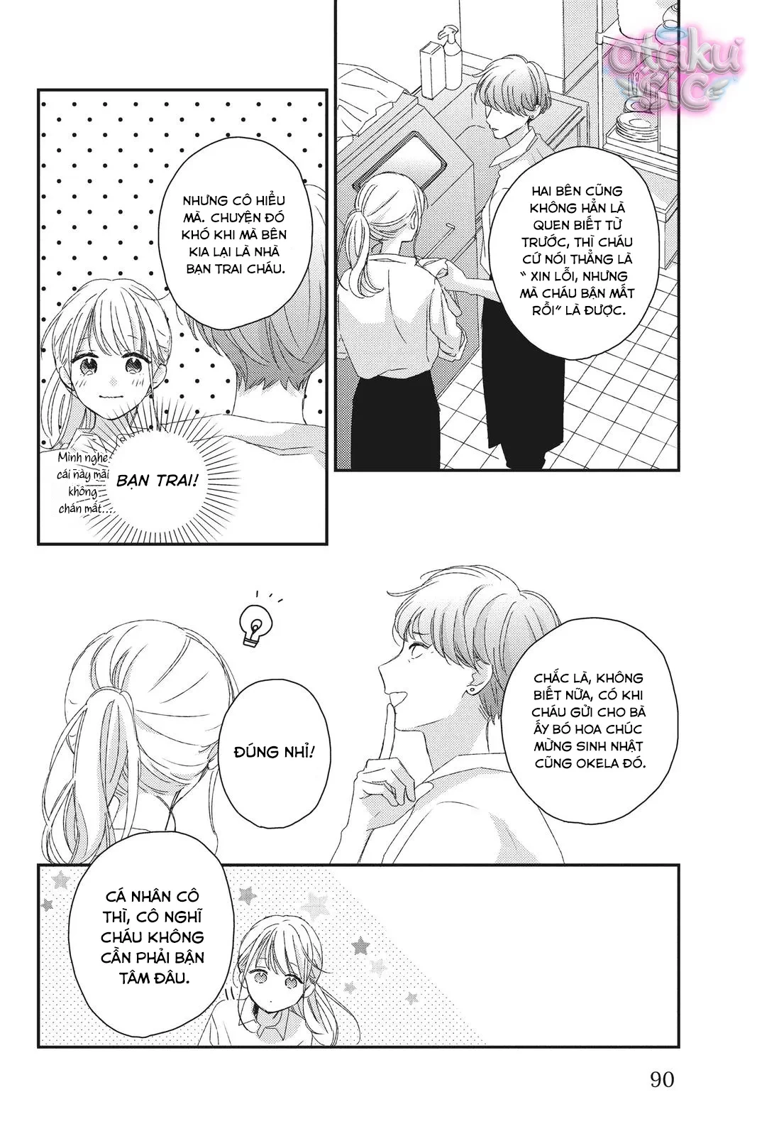 Amakunai Karera No Nichijo Wa Chapter 19 - 10