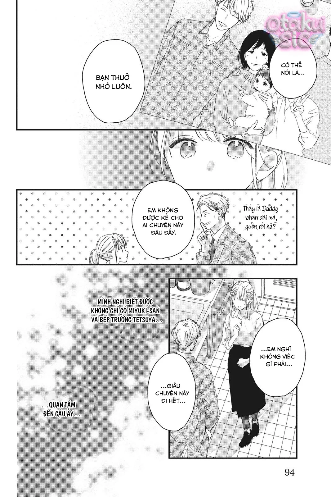 Amakunai Karera No Nichijo Wa Chapter 19 - 14