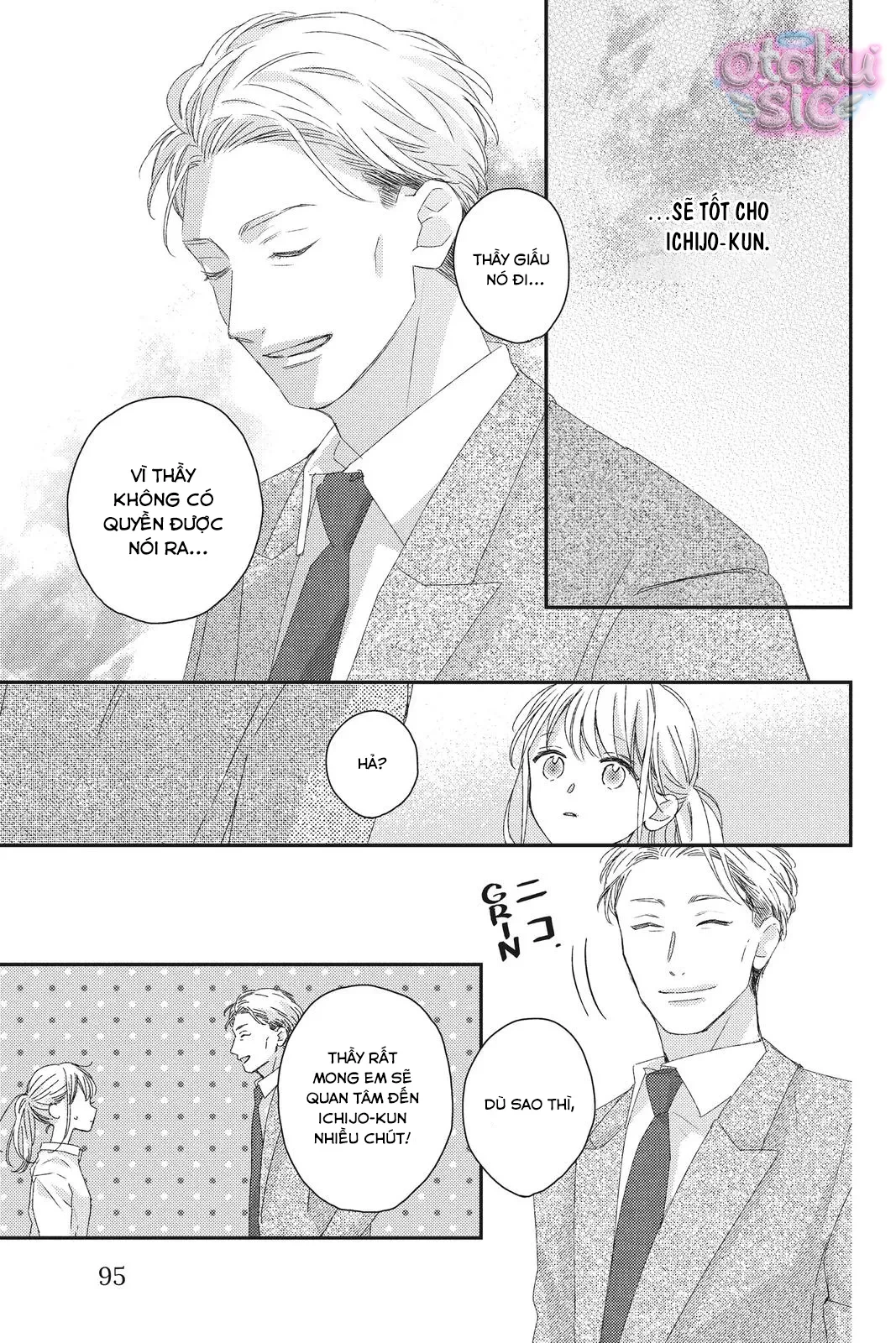 Amakunai Karera No Nichijo Wa Chapter 19 - 15