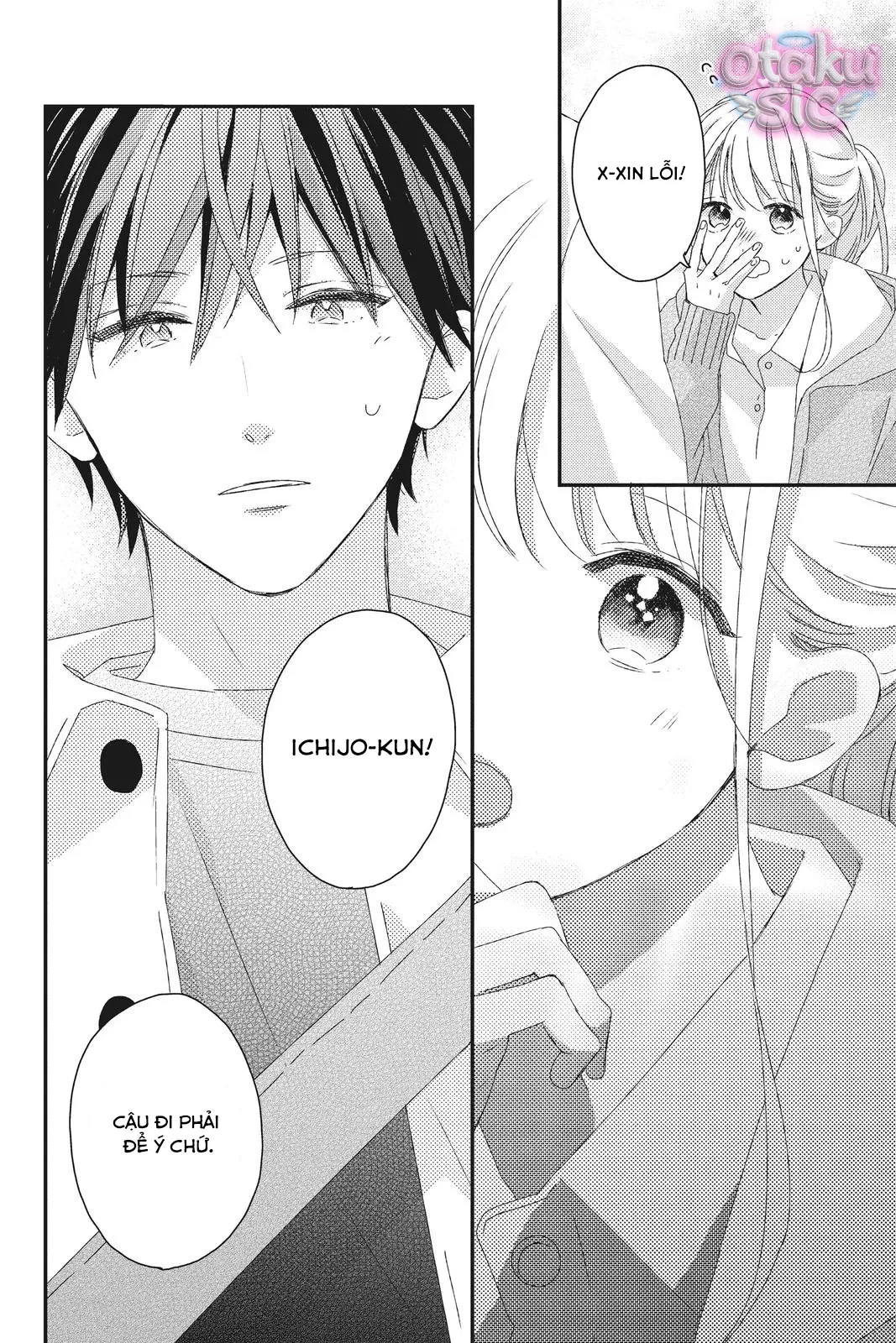 Amakunai Karera No Nichijo Wa Chapter 19 - 18