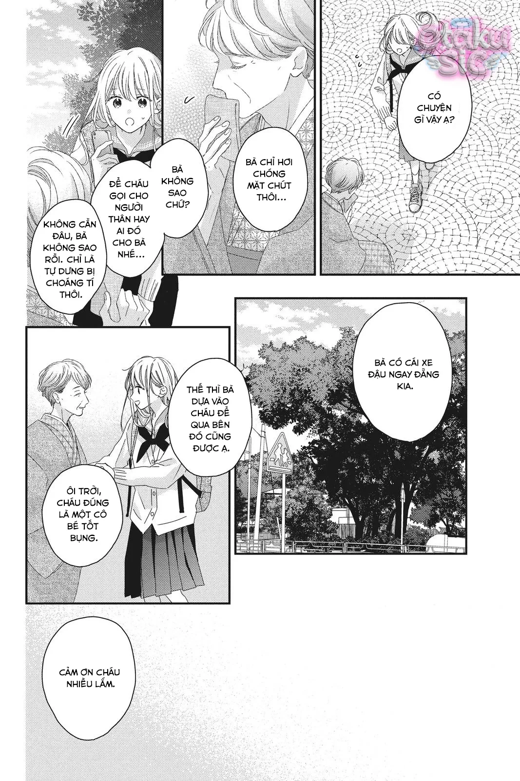 Amakunai Karera No Nichijo Wa Chapter 19 - 32