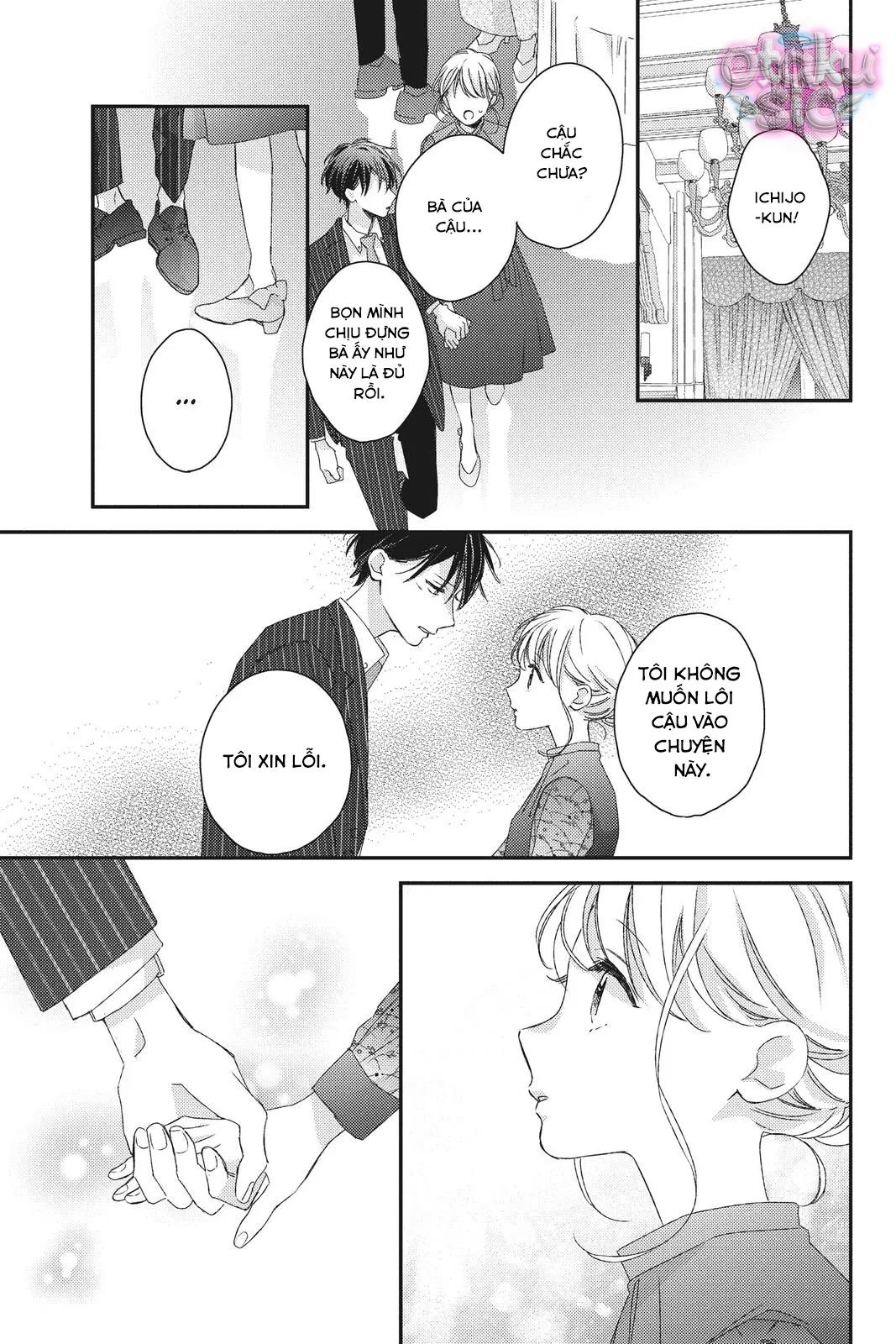 Amakunai Karera No Nichijo Wa Chapter 20 - 17