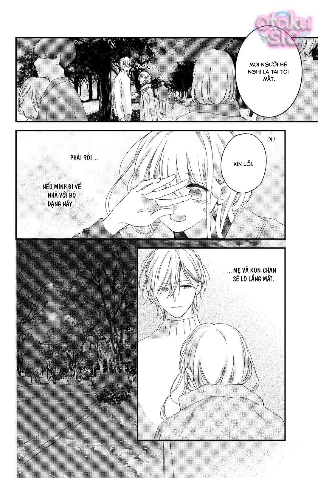 Amakunai Karera No Nichijo Wa Chapter  21 - 9