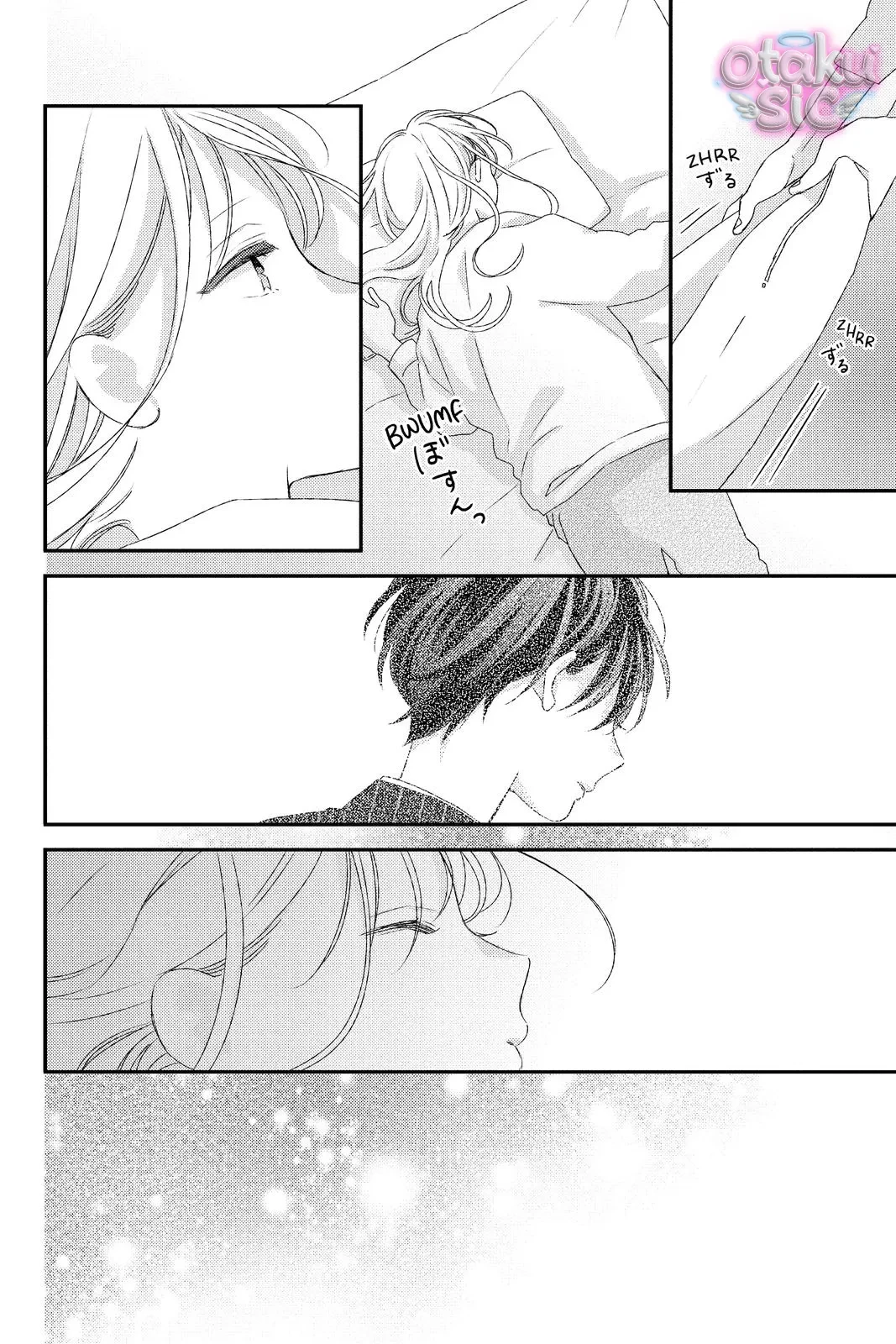 Amakunai Karera No Nichijo Wa Chapter  21 - 13