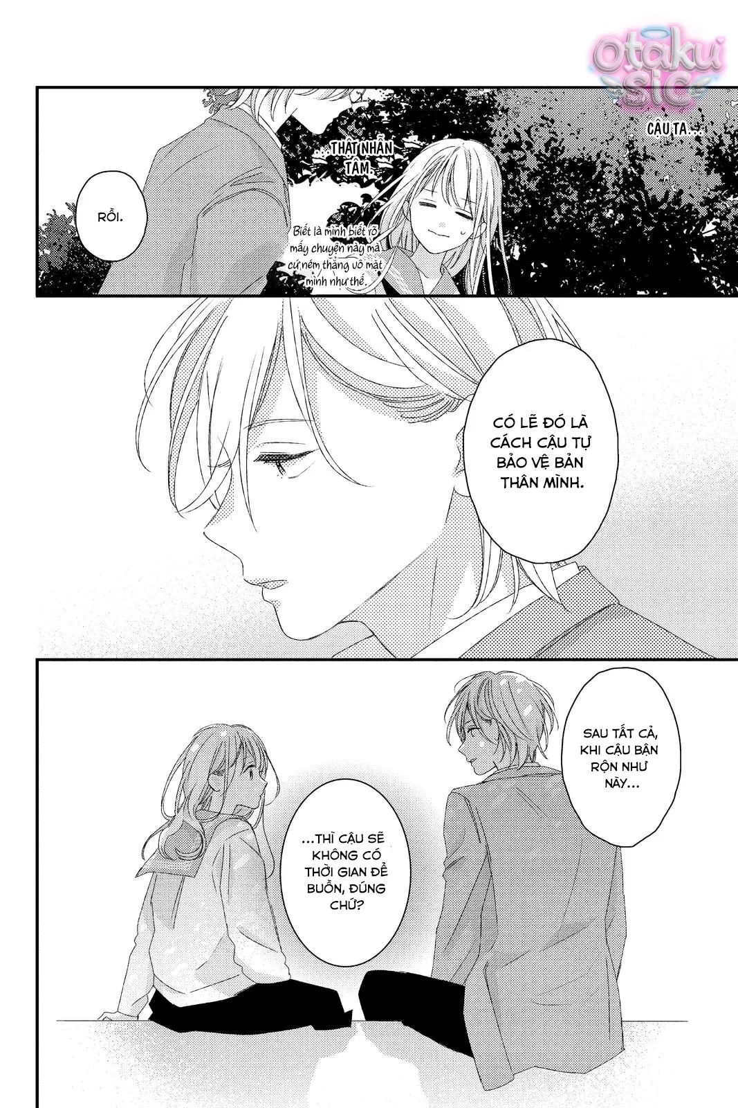 Amakunai Karera No Nichijo Wa Chapter  21 - 21