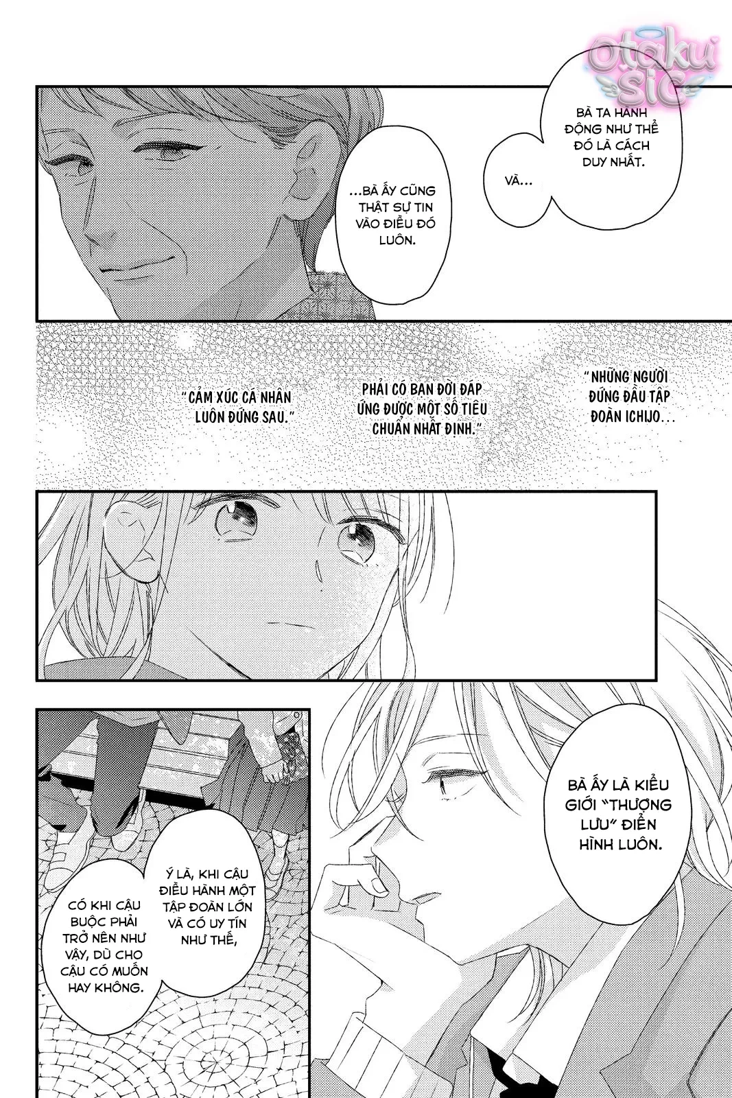 Amakunai Karera No Nichijo Wa Chapter  21 - 31