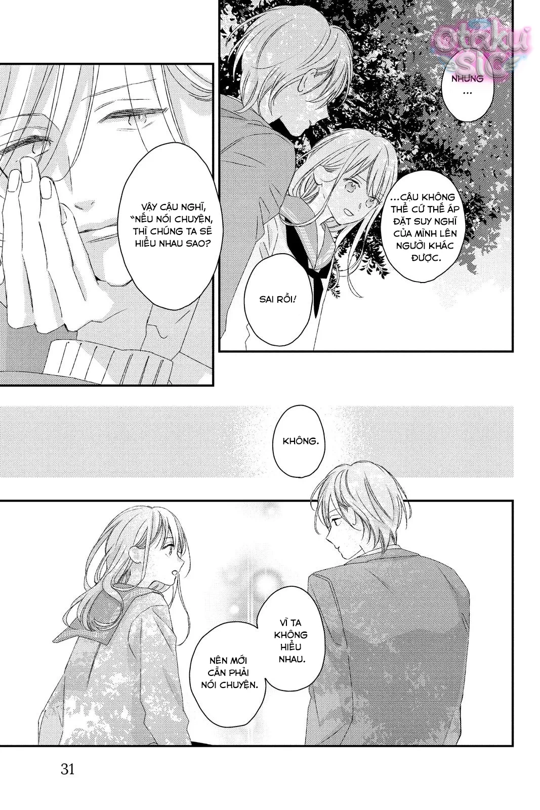 Amakunai Karera No Nichijo Wa Chapter  21 - 32