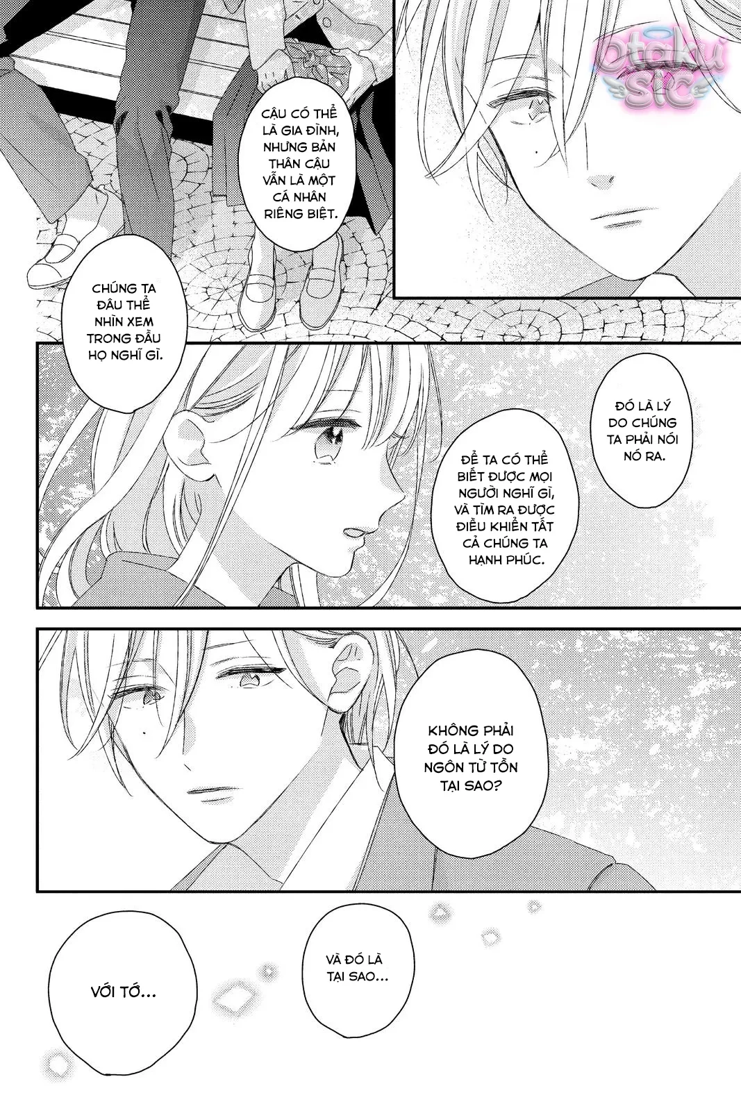 Amakunai Karera No Nichijo Wa Chapter  21 - 33