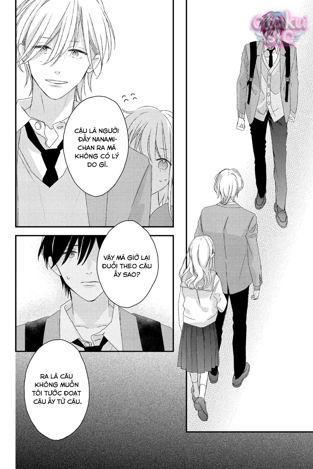 Amakunai Karera No Nichijo Wa Chapter 22 - 26