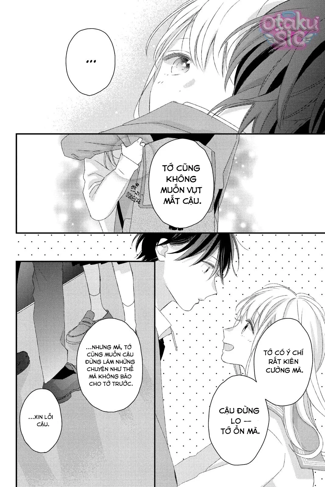 Amakunai Karera No Nichijo Wa Chapter 22 - 36